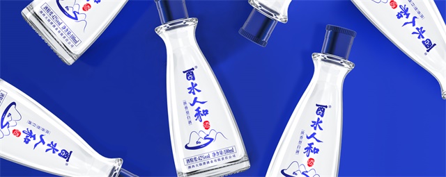 酉水人和白酒品牌包裝設計