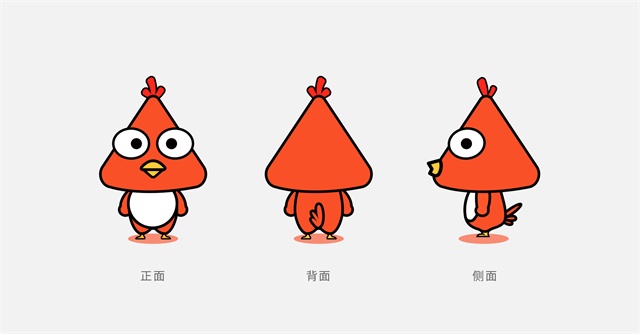 當家裝修APP品牌設計