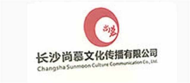 尚慕設計