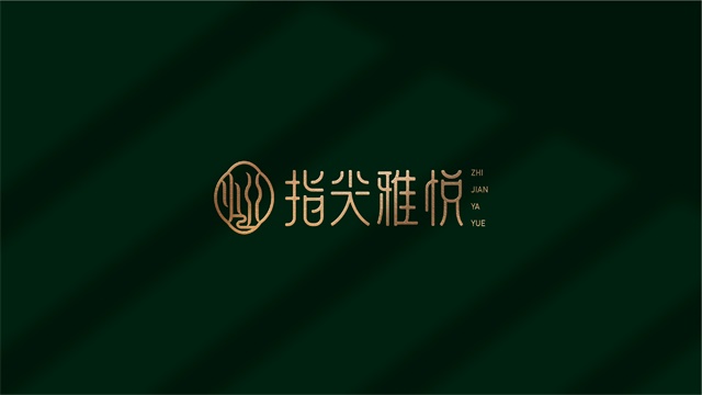 指尖雅悅會所品牌設計