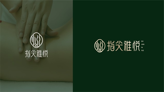 指尖雅悅會所品牌設計