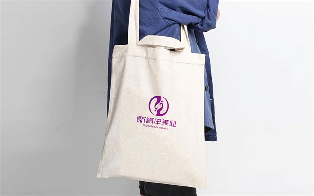 新青年美業spa養生會館品牌VI設計