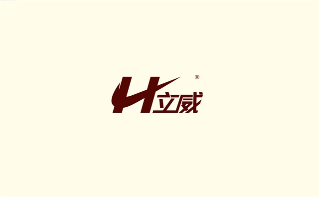 立威國際建材VI設計