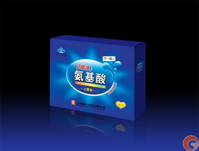 氨基酸口服液包裝系列策劃設計