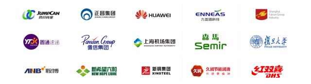上海伍方仕品牌策劃