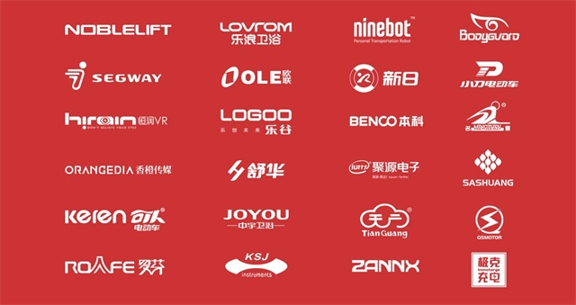設響設計品牌策劃