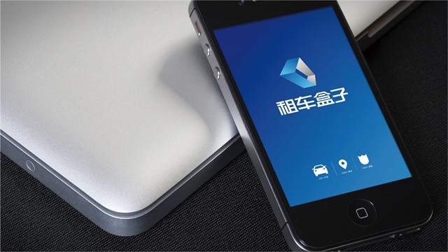 租車盒子品牌形象策劃