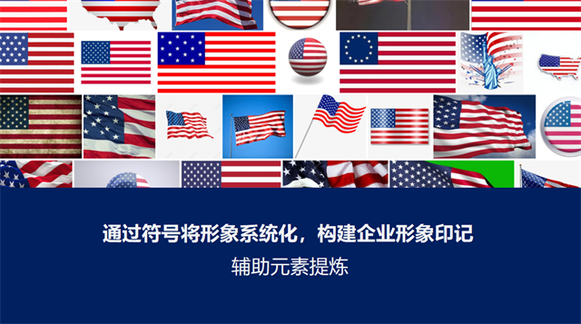 合睦睦——老年家具康復品牌策劃