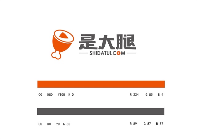 大腿文化傳媒互聯網標志形象設計