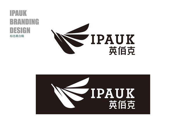 印度板球IPAUK品牌logo設計