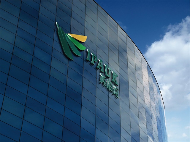 印度板球IPAUK品牌logo設計
