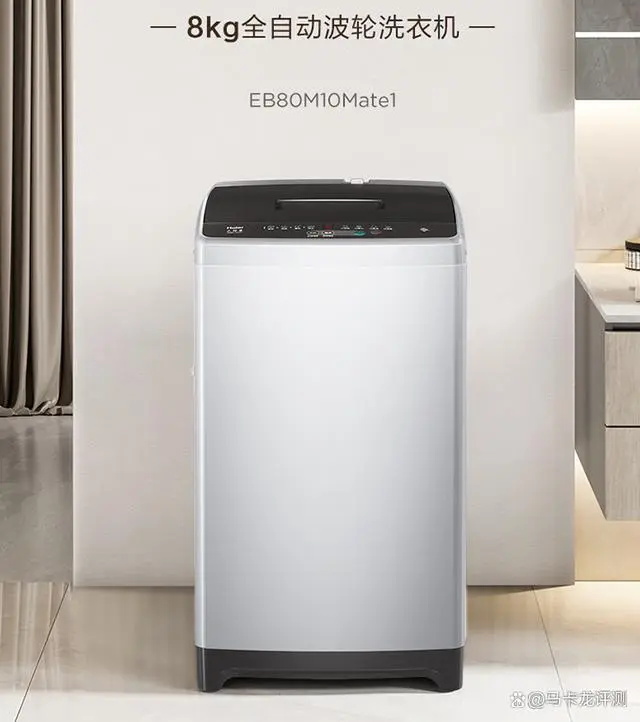 上海家用電器品牌策劃