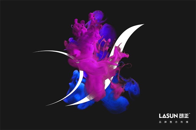 語凈美肌品牌LOGO設計
