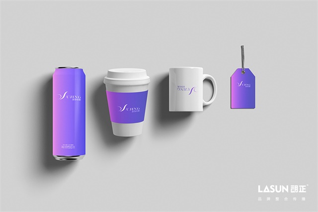 語凈美肌品牌LOGO設計