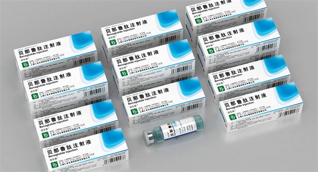 誼生泰-貝那魯膚注射液包裝策劃設計