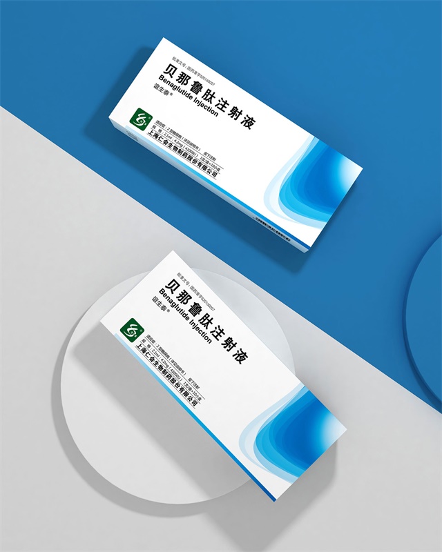 誼生泰-貝那魯膚注射液包裝策劃設計