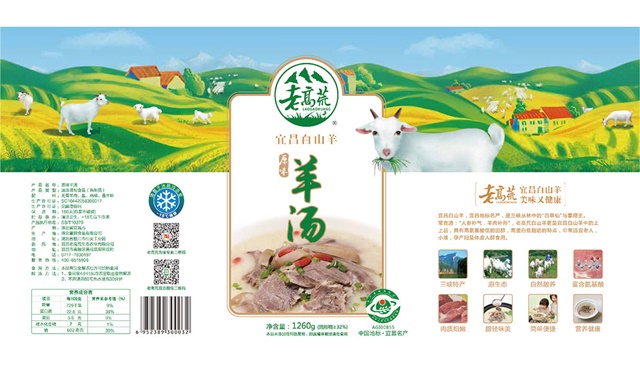 每太設計