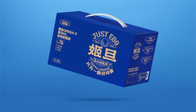 “姬旦”產品包裝設計