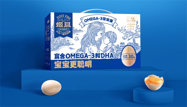 “姬旦”產品包裝設計