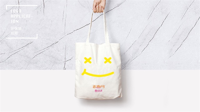 百趣網品牌建設