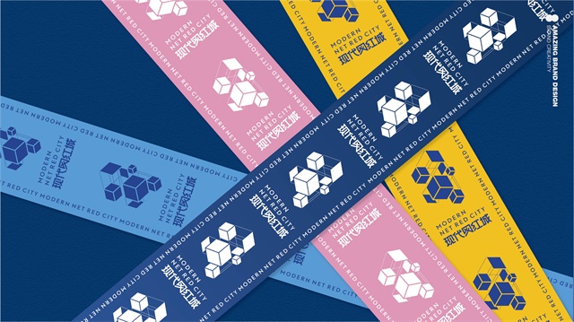 杭州現代網紅城VI設計