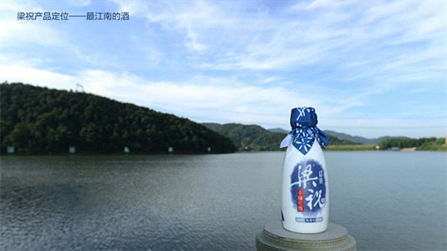 “微利時代”黃酒企業該如何崛起