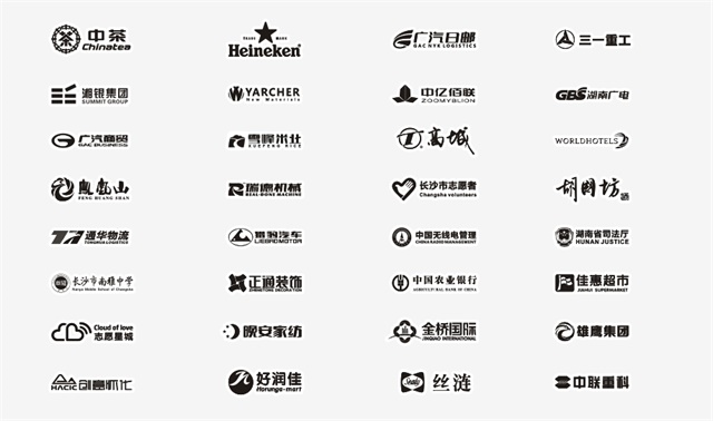 千選品牌設計