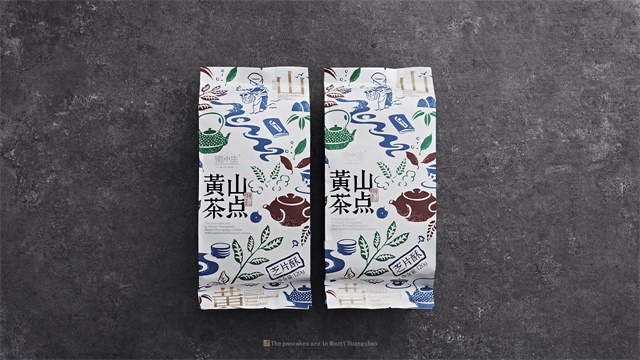 黃山茶點包裝設計