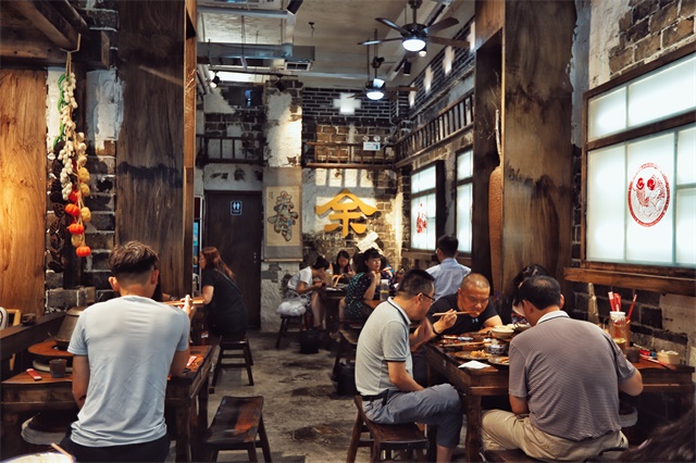 上海餐飲VI設計