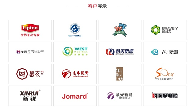 上海弋品設計