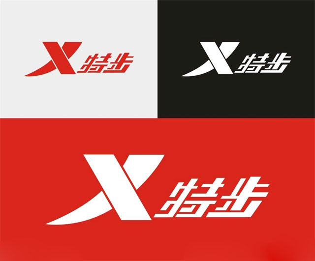 特步的logo設計理念