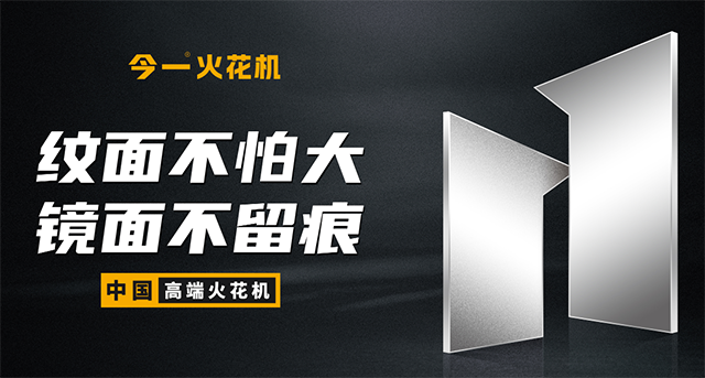 數控機床在上海怎么做品牌設計？