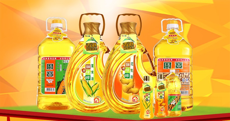 香港標準,百年品牌 獅球嘜食用油品牌策劃全案