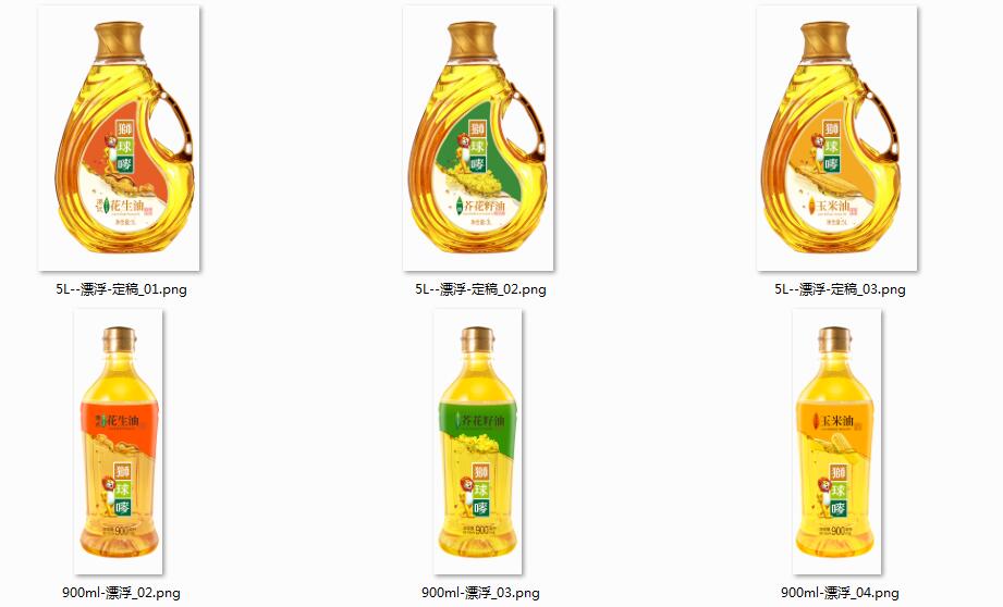 香港標準，百年品牌 獅球嘜食用油品牌策劃全案