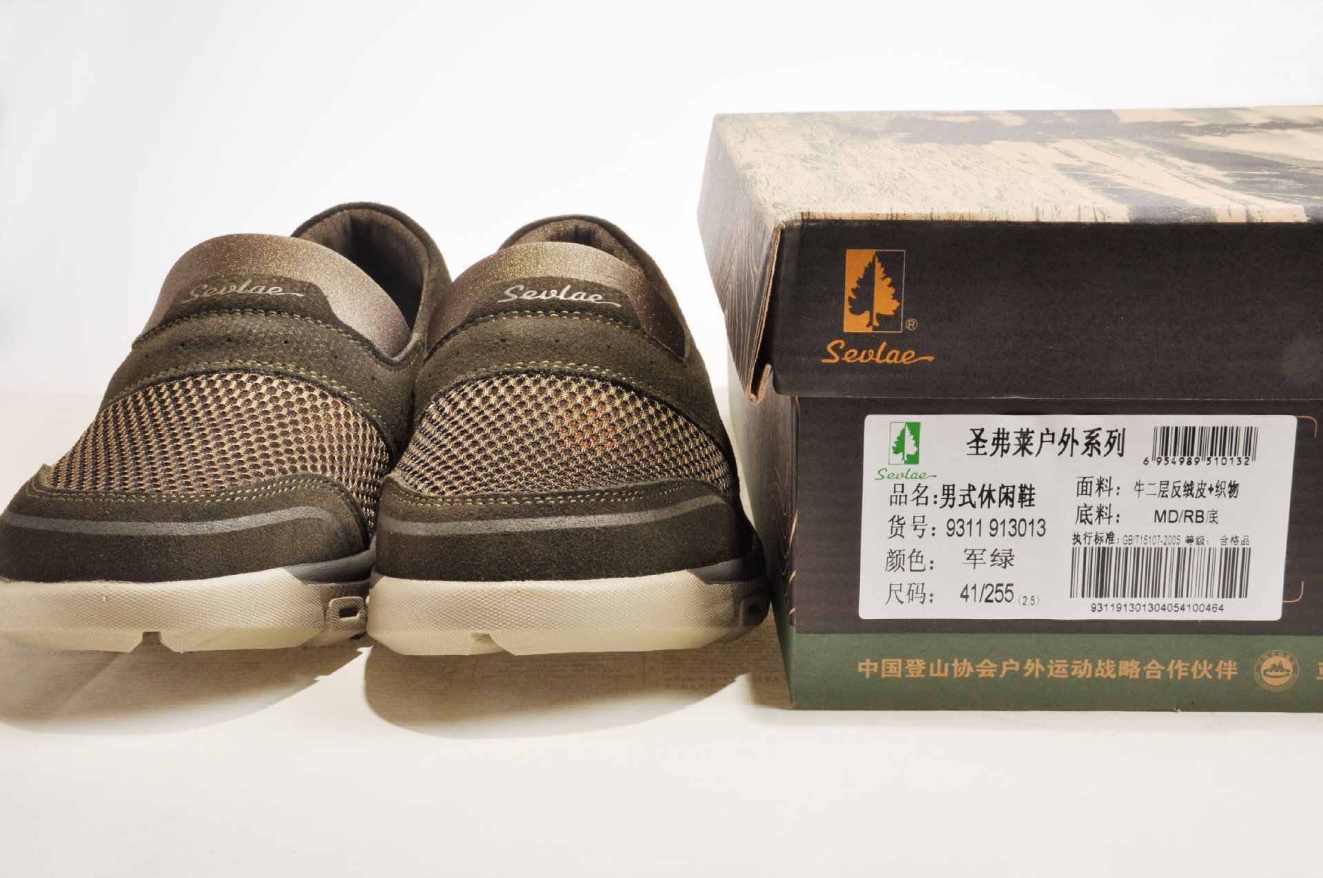 知名鞋品牌在上海的品牌策劃之道