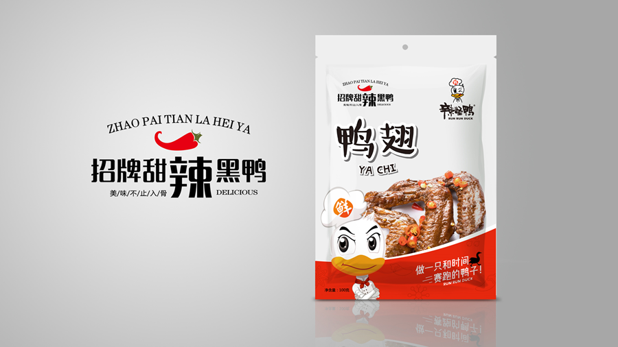 鹵制品品牌營銷策劃怎么做