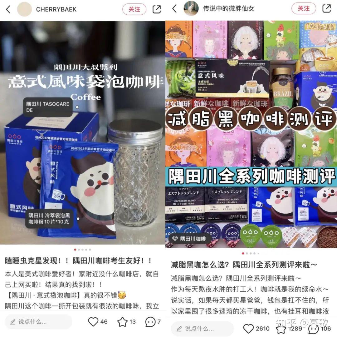 零食品牌怎么做營銷策劃活動