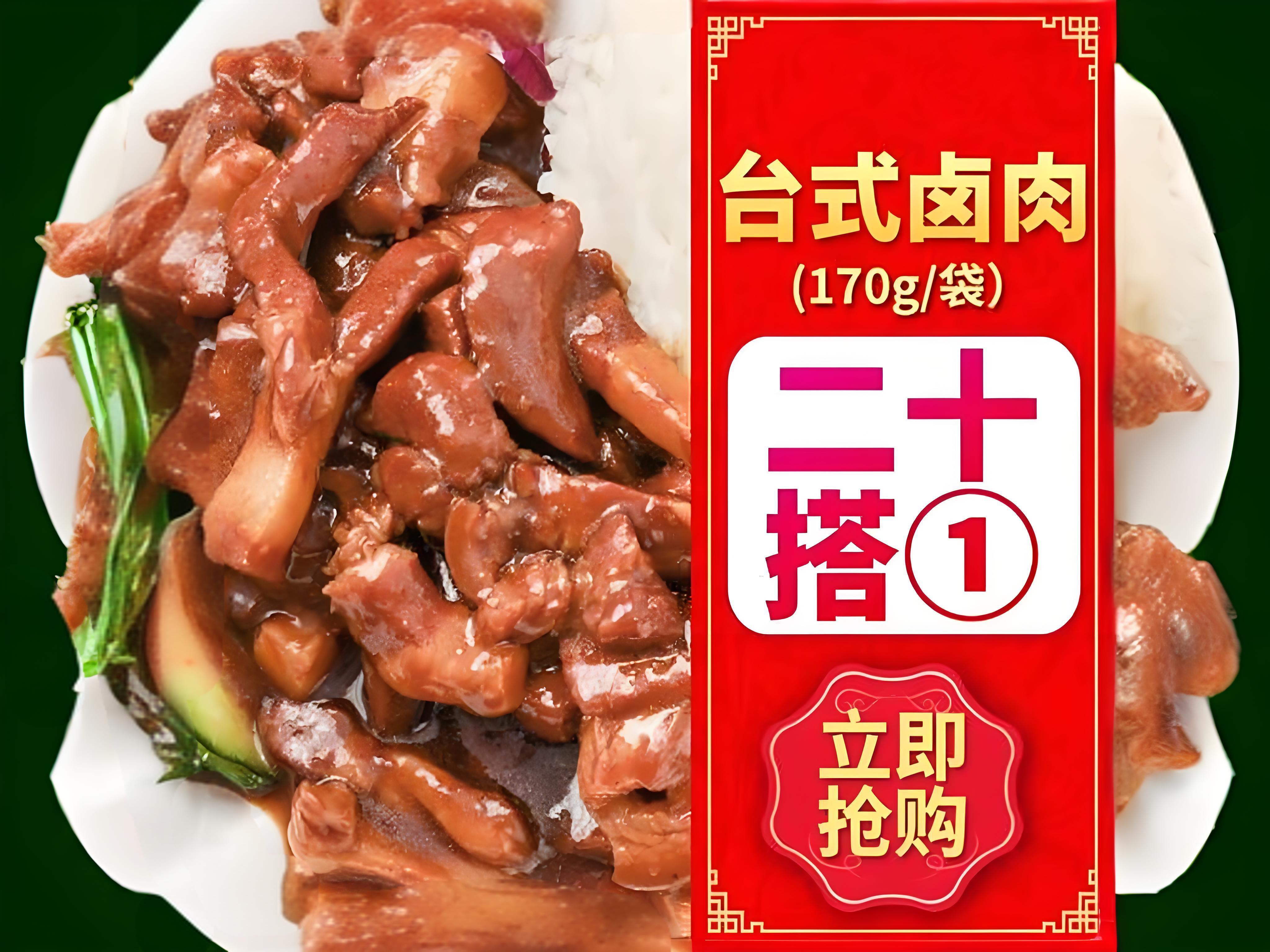 餐飲店如何做營銷策劃