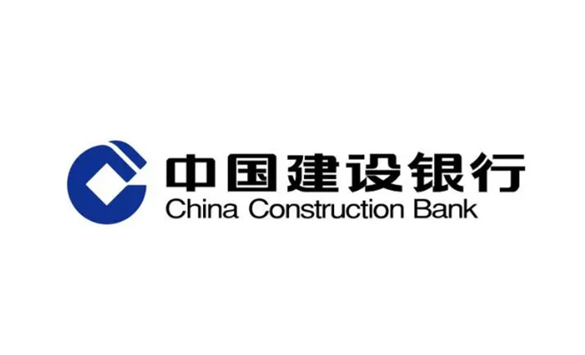 建設銀行logo含義是什么？有哪些設計理念？