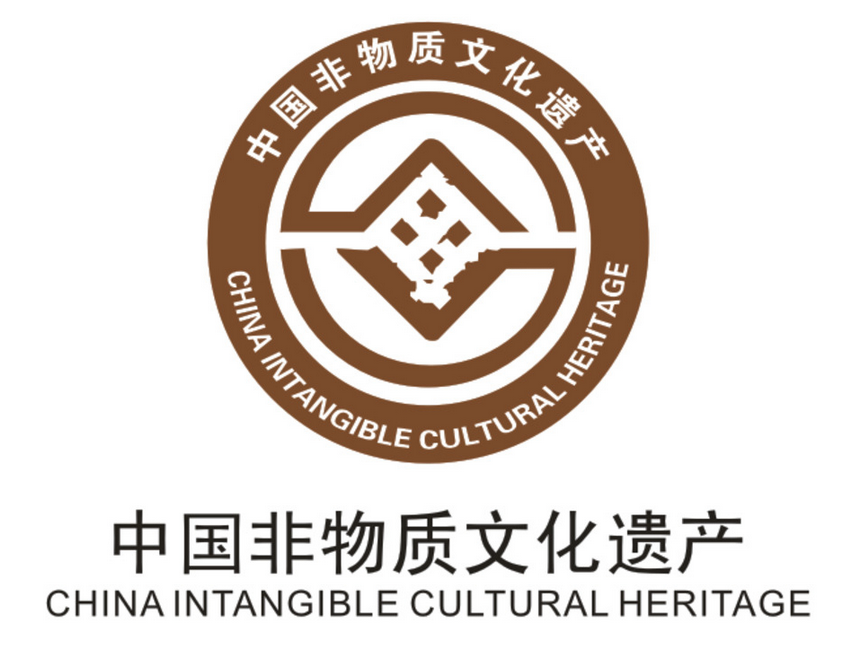 非物質文化遺產logo設計理念？有什么元素？