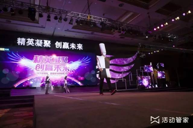 公關活動策劃是做什么？如何做好？