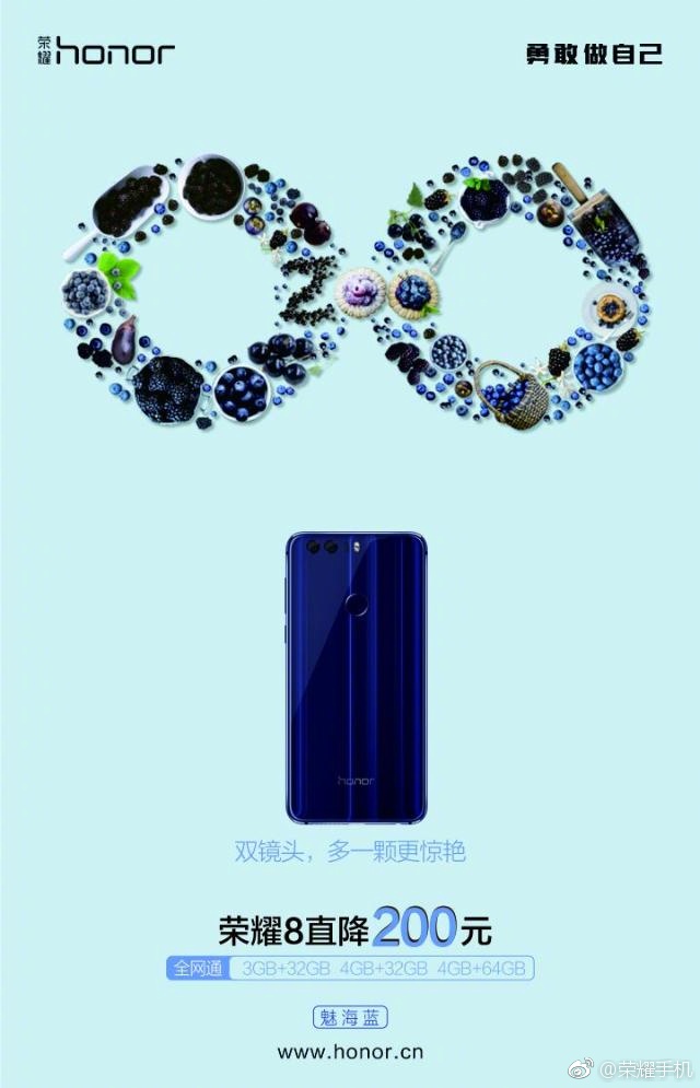 營銷海報怎么做？設計時要注意的事項？