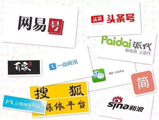 宣傳渠道有哪些？如何最有效的投放廣告？