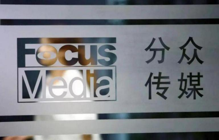 長沙電梯廣告費用一般多少錢一個月？收費的標準？
