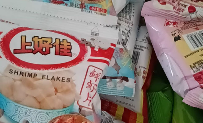 上好佳廣告詞是什么？有哪些產品？