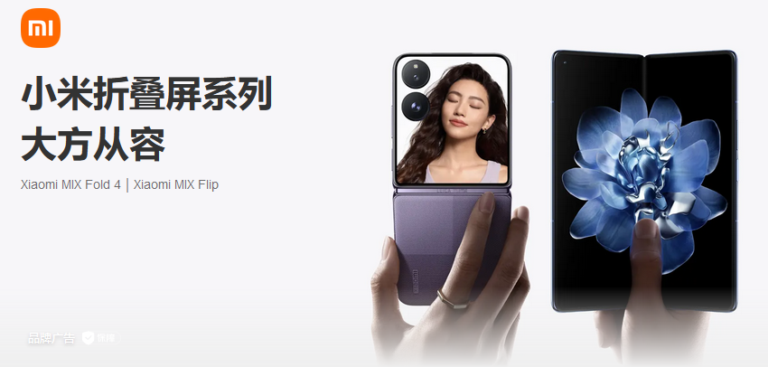 品牌延伸策略策劃怎么寫？成功的案例有哪些