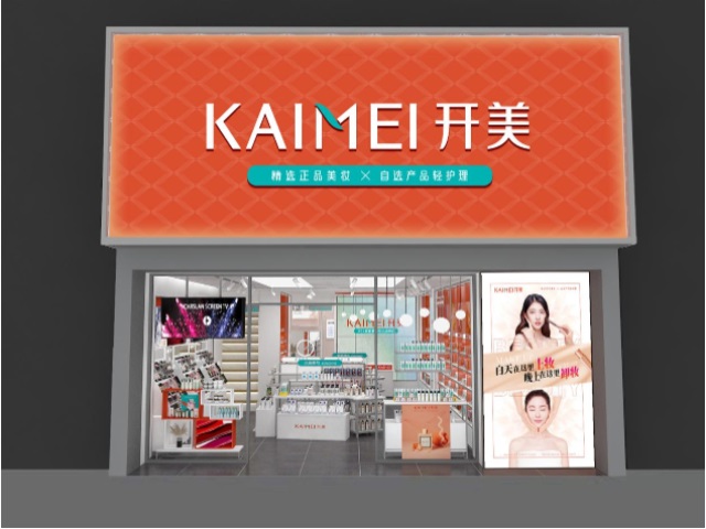 美妝品牌策劃意義是什么？作用怎么體現？