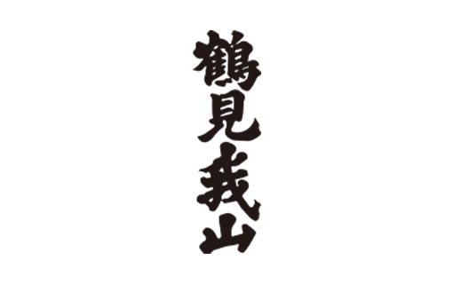上海橙之跡品牌管理有限公司