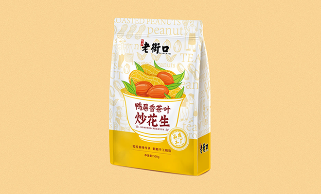 品類不清貨難賣，更別提做品牌、做老大了