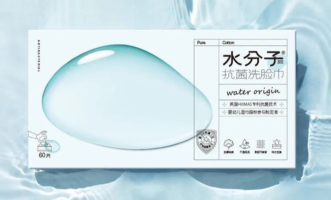 找四喜，除了設計包裝，客戶還有兩大收獲